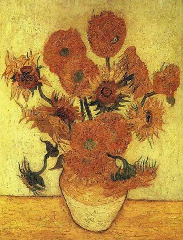 «Подсолнухи» (1888)