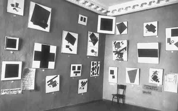Фото экспозиции «0,10» (1915)