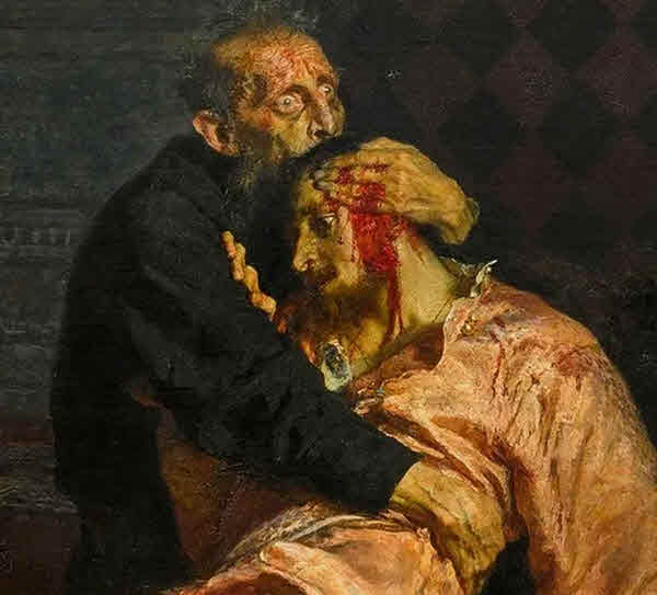 Иван Грозный