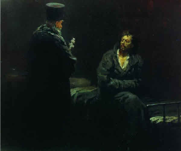 Β«ΠΡΠΊΠ°Π· ΠΎΡ ΠΈΡΠΏΠΎΠ²Π΅Π΄ΠΈΒ» (1879β1885)